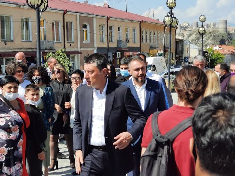 ახალციხეში გახარიამ მერობის კანდიდატი წარადგინა